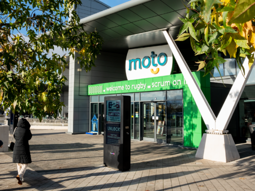 view of Moto entrance